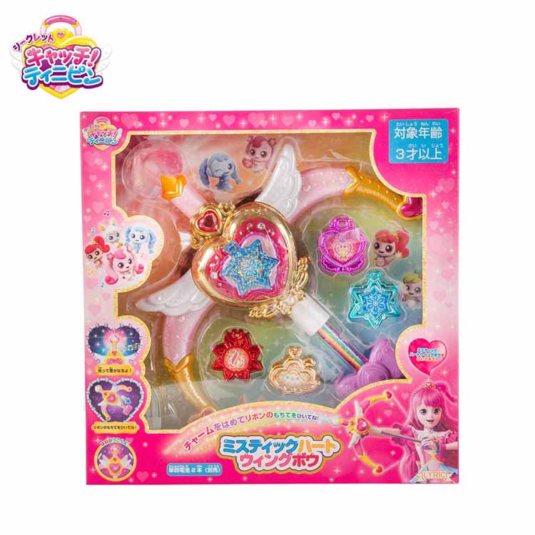 シークレット キャッチ！ティニピン ミスティックハートウィングボウ ティニピン シークレットキャッチ！ なりきり ティニピンをキャッチ リリック クリスマス プレゼント