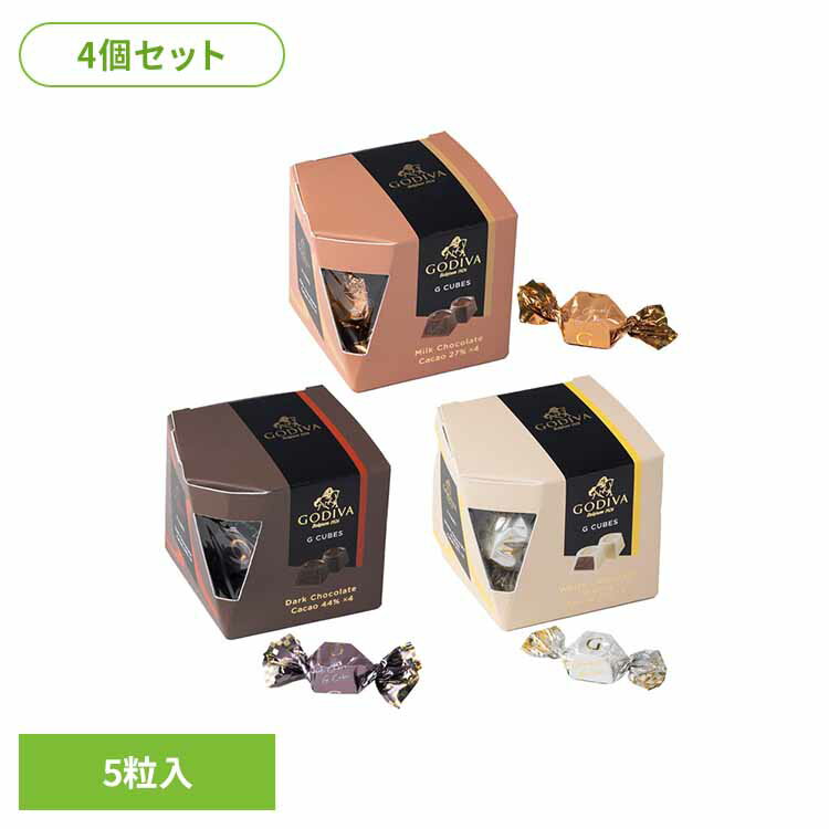 本格的な味わいを楽しんでいただける、食べやすい一口サイズのチョコレート、G キューブが装い新たに登場。◇ミルク：口どけのよいミルクチョコレートガナッシュをカカオ分31%のミルクチョコレートで包みました。◇ダーク：カカオ分72%のダークチョコ...