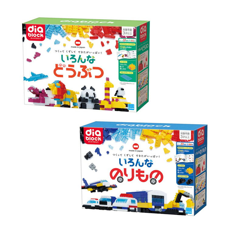 ������֥��å� ND-16 ND-17������֥��å� �֥��å� ������ʤɤ��֤� ������ʤΤ��� �ɤ��֤ĥ��å� �Τ��Υ��å� �����ưʪ ����ʾ��ʪ ��...