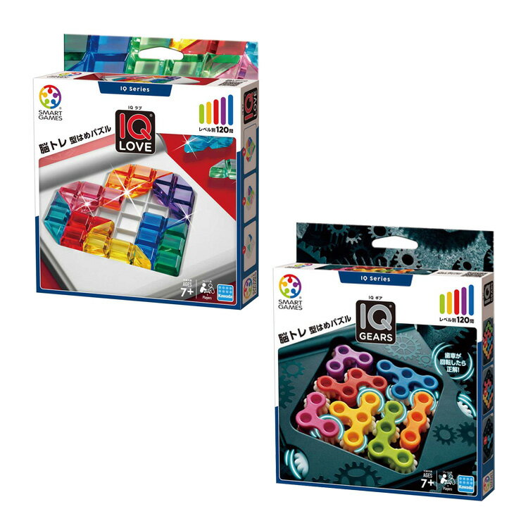 Puzzle - IQ SG_302_JP SG_307_JP脳トレ 脳トレゲーム 脳トレーニング 携帯ゲーム 型はめパズル パズルゲーム 120問 アイキュー ケース付き カワダ ラブ ギア