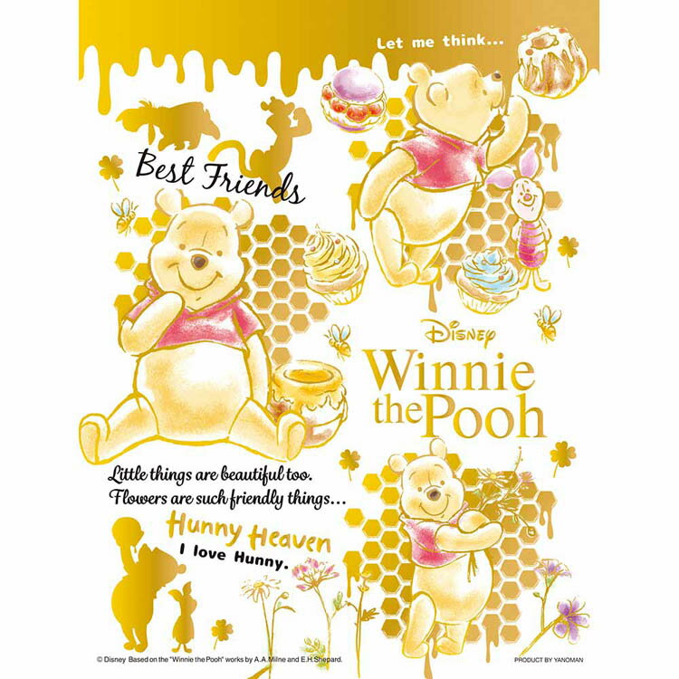 プチ2パズル 300P プーさん 42-81ジグソーパズル プチ2 300ピース 16.5×21.5cm ディズニー Disney プーさん カラフル ゴールド キラキラ 小さい Yanoman やのまん