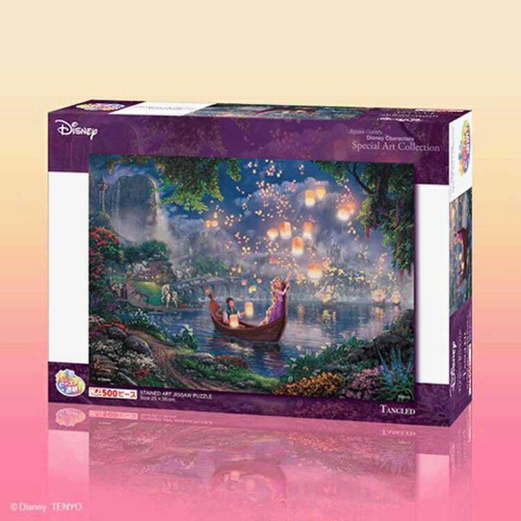 『Tangled』の販売店の商品画像