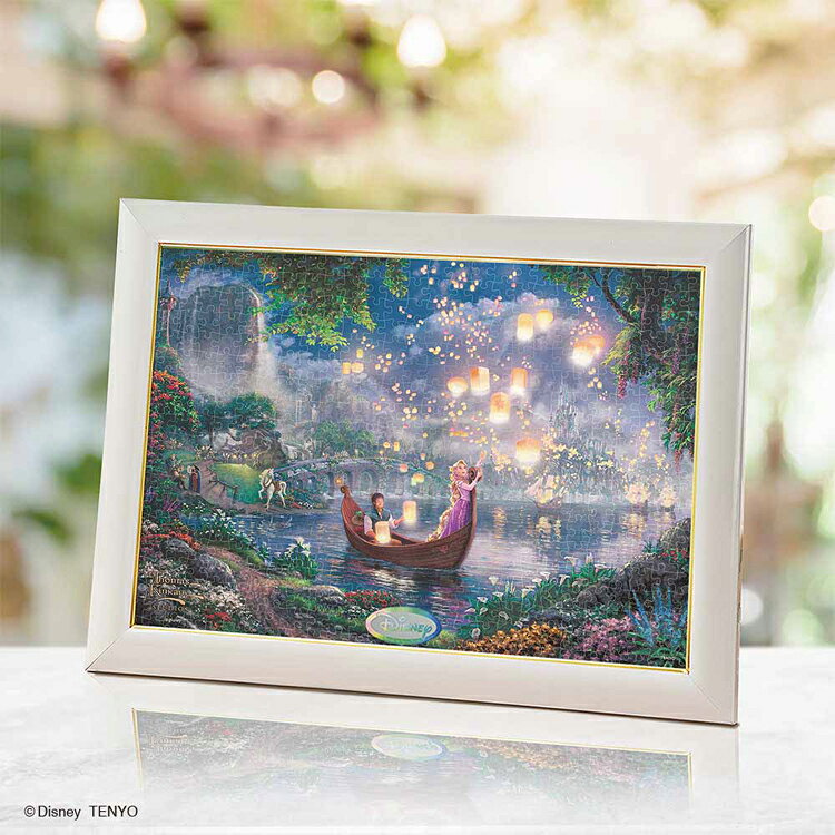 『Tangled』の販売店の商品画像