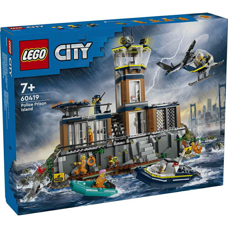 シティポリス＜プリズンアイランド＞ 60419おもちゃ 玩具 ブロック プレゼント 誕生日 クリスマス 小学生 のりもの LEGO CITY 2