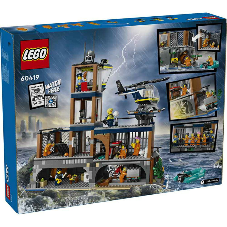 シティポリス＜プリズンアイランド＞ 60419おもちゃ 玩具 ブロック プレゼント 誕生日 クリスマス 小学生 のりもの LEGO CITY 3