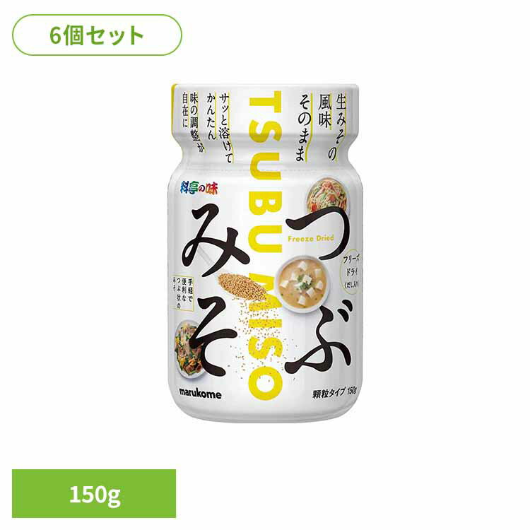 ��6�ġ������̣ FD�Ĥ֤ߤ� �ܥȥ� 150g ̣�� FD��γ �����̣ �Ĥ֤ߤ� �ե꡼���ɥ饤 �ܥȥ� ��̣ �ޥ륳�� �����̣