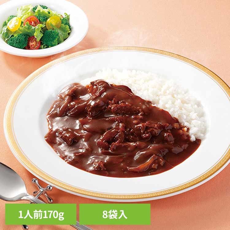 【新宿中村屋】国産牛肉のビーフハヤシ 新宿中村屋 カレー レトルト 中村屋 ビーフ セット 新宿中村屋 ..