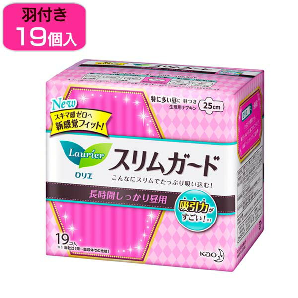 ロリエ スリムガード 長時間しっかり昼用 羽つき 19コ入【Uni】
