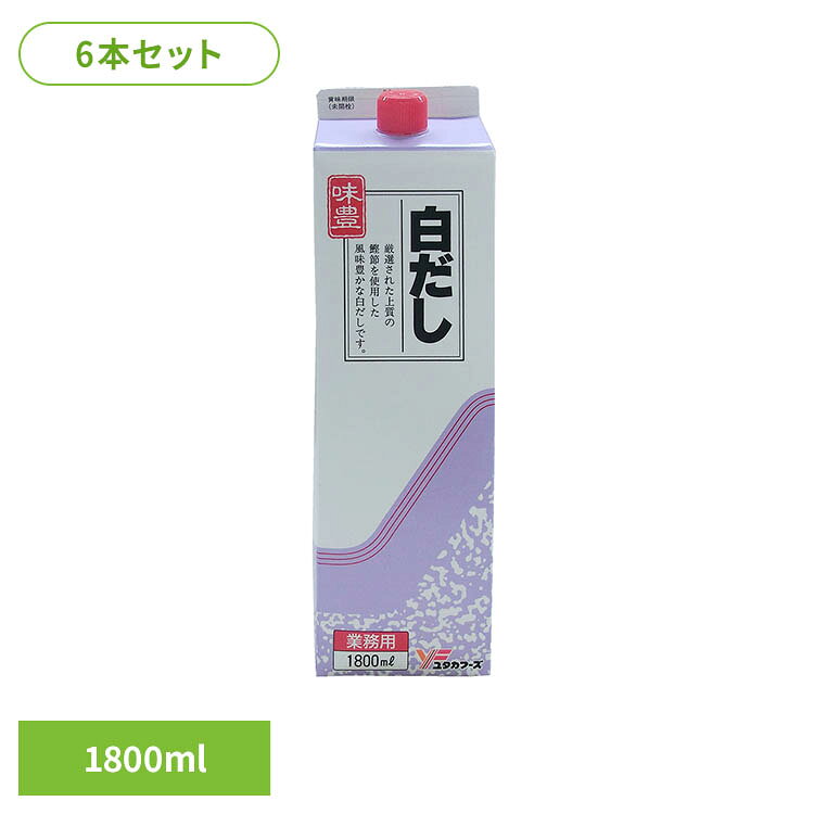 【6本】味豊白だし1.8L 白だし 白醤油 だし 濃縮 業務用 mamababy-10211725 子育ての店 ベビー・キッズ パッケージ画像