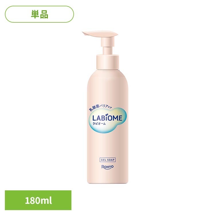 ラビオーム バリアビオソープ 180ml ロート ラビオーム ソープ バリアビオソープ ...