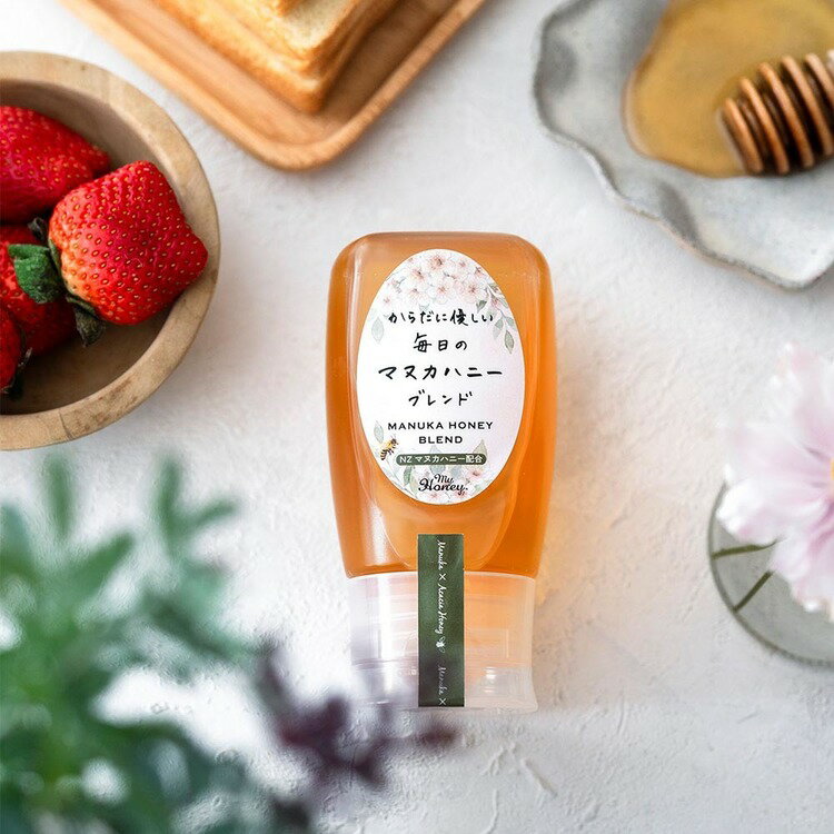 からだに優しい毎日のマヌカハニーブレンド500g はちみつ マヌカ ブレンド チューブ MY HONEY 【TD】 【代引不可】 mamababy-10210874 子育ての店 ベビー・キッズ サンプル画像3