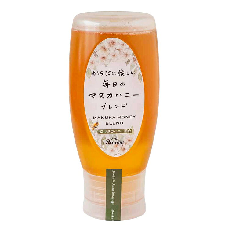からだに優しい毎日のマヌカハニーブレンド300g はちみつ マヌカ ブレンド チューブ MY HONEY 【TD】 【代引不可】 mamababy-10210875 子育ての店 ベビー・キッズ サンプル画像2