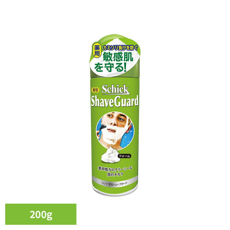 シック 薬用シェーブガード シェービングフォーム 200g シック カミソリ ケア シェービング フォーム シック