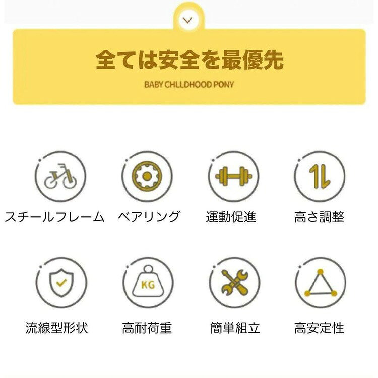 子育ての店 ベビー・キッズの【完成車】ACEXIS子供自転車 BUNNY 18インチ 子供用自転車 こども自転車 キッズバイク 自転車 18インチ自転車 ACEXIS ピンク ブルー イエロー【TD】 【代引不可】｜アングル2