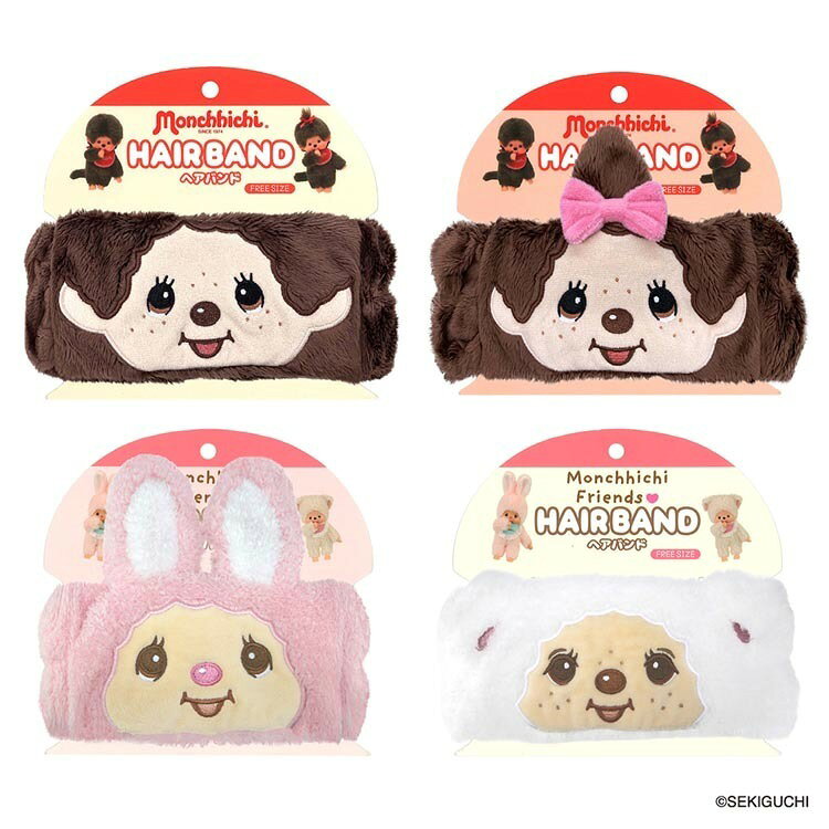 新品　ねそべりモンチッチ　パンダ　ぬいぐるみ　セキグチ　Lサイズ 楽天市場】寝そべりモンチッチ パンダの通販