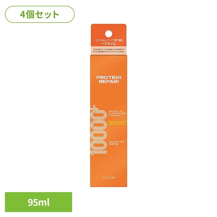 モロッコアルガンオイル配合のヘアオイル。サロン帰りの仕上がりをご自宅で体験できます。優しくふんわりとしたフローラルムスクの香り。※リニューアルに伴い、パッケージ・内容等予告なく変更する場合がございます。予めご了承ください。●内容量95ml×4●原材料シクロペンタシロキサン、ジメチコン、変性アルコール、ジメチコノール、アルガニアスピノサ核油、ツバキ種子油、マカデミア種子油、ワサビノキ種子油、オリーブ果実油、アボカド油、ホホバ種子油、水、BG、加水分解ダイズタンパク、加水分解ケラチン、グリセリン、グリシン、1.2-ヘキサンジオール、セリン、グルタミン酸、加水分解コラーゲン、加水分解シルク、安息香酸Na、アスパラギン酸、ロイシン、フェノキシエタノール、アラニン、リシン、アルギニン、チロシン、フェニルアラニン、プロリン、トレオニン、バリン、イソロイシン、カプリリルグリコール、ヒスチジン、システイン、メチオニン、香料○広告文責：e-net shop株式会社(03-6706-4521)○メーカー（製造）：トイレタリージャパンインク株式会社○区分：韓国・化粧品（検索用：ヘアオイル オイル ヘアケア 4985275799537）最強翌日配送対象商品に関するご案内 最強翌日配送対象商品・対象地域に該当する場合は最強翌日配送マークがご注文カゴ近くに表示されます。 最強翌日配送可能なお支払方法は【クレジットカード、代金引換、全額ポイント支払い】のみとなります。 下記の場合は最強翌日配送対象外となります。 ・15点以上ご購入いただいた場合 ・時間指定がある場合 ・ご注文時備考欄にご記入がある場合 ・決済処理にお時間を頂戴する場合 ・郵便番号や住所に誤りがある場合 ・最強翌日配送対象外の商品とご一緒にご注文いただいた場合 ・お届け先住所文字数が40文字以上の場合
