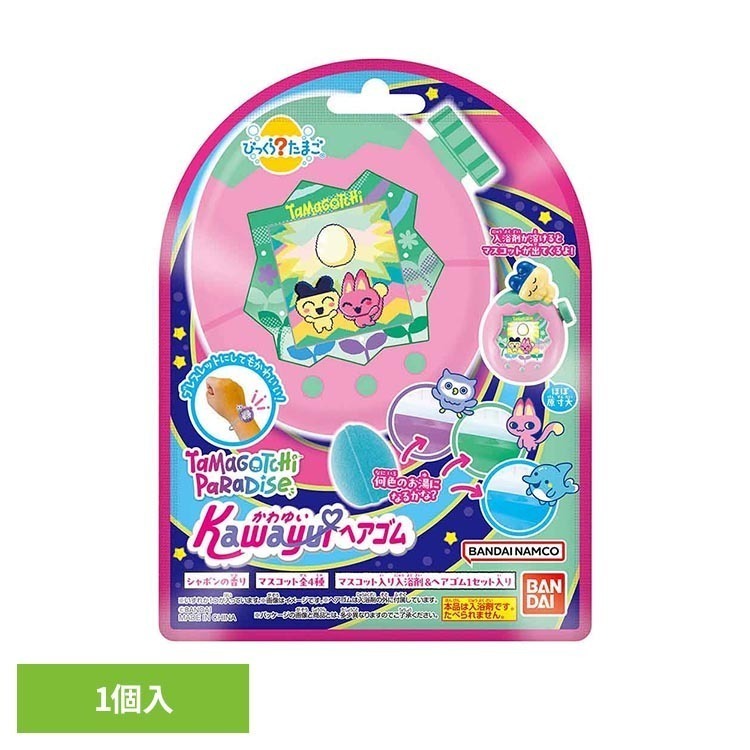 たまごっちのびっくら2弾が登場！前回好評であった、ヘアゴム仕様でアフターユースもばっちり！マスコットは、たまごっち本体にたまごっちたちが乗ったかわいいデザインです。マスコットは全4種。ランダムで1種類届きます。たまご型の入浴剤で、シャボンのかおりと水色・紫・緑のいずれかの色のお湯を楽しめます。※リニューアルに伴い、パッケージ・内容等予告なく変更する場合がございます。予めご了承ください。●内容量75g●商品区分化粧品●原材料炭酸水素Na、クエン酸、硫酸Na、アミロデキストリン、ポリグリセリン-3、塩化Na、コハク酸、PEG-150、香料、（＋／-）赤227、黄4、黄5、青1○広告文責：e-net shop株式会社(03-6706-4521)○メーカー（製造）：株式会社バンダイライフ事業○区分：中国・化粧品（検索用：たまごっち たまごっちパラダイス びっくらたまご びっくら 入浴剤 バスボール 色お湯 マスコット ヘアゴム まめっち 4570118118745）最強翌日配送対象商品に関するご案内 最強翌日配送対象商品・対象地域に該当する場合は最強翌日配送マークがご注文カゴ近くに表示されます。 最強翌日配送可能なお支払方法は【クレジットカード、代金引換、全額ポイント支払い】のみとなります。 下記の場合は最強翌日配送対象外となります。 ・15点以上ご購入いただいた場合 ・時間指定がある場合 ・ご注文時備考欄にご記入がある場合 ・決済処理にお時間を頂戴する場合 ・郵便番号や住所に誤りがある場合 ・最強翌日配送対象外の商品とご一緒にご注文いただいた場合 ・お届け先住所文字数が40文字以上の場合