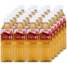 ピジョン　ベビー麦茶500ml【1ケース　24本入り】【P】【D】[赤ちゃん/水/飲料水/麦茶/水分補給/お出かけ]【ギフト/贈り物】【楽ギフ_包装】【楽ギフ_のし宛書】