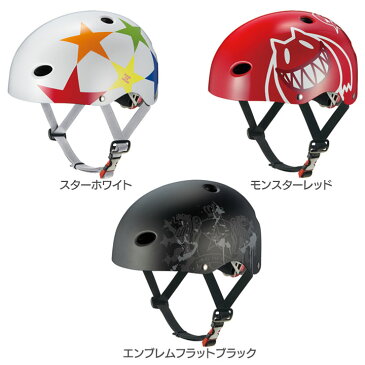 送料無料幼児用ヘルメット【国内安全基準のSG規格品】【OGK KABUTO 自転車用ヘルメット】FR-KIDS FR-キッズ【子供用 50〜54cm】OGKカブト スターホワイト・エンブレムフラットブラック・モンスターレッド【D】