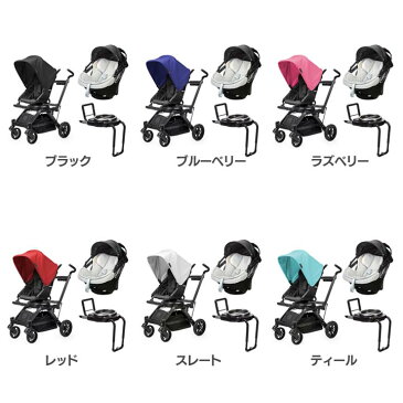 【ポイント5倍★5/15(火）20:00〜23：59迄】【送料無料】【ベビーカー チャイルドシート】orbit baby G3インファントドライブ&ストローラーセット【7ヵ月〜】ダッドウェイ ブラック・ブルーベリー・ラズベリー・レッド・スレート・ティール【ダッドウェイ】【D】【RCP】