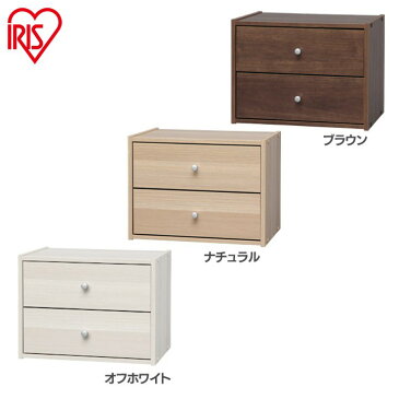 【送料無料】【収納ボックス おもちゃ箱】【2個セット】木製積み重ねボックス 引き出し付き スタックボックス 幅40cm【収納ケース 木製ラック オープンラック】アイリスオーヤマ STB-400H【D】おもちゃ収納収納ボックス 収納ケース