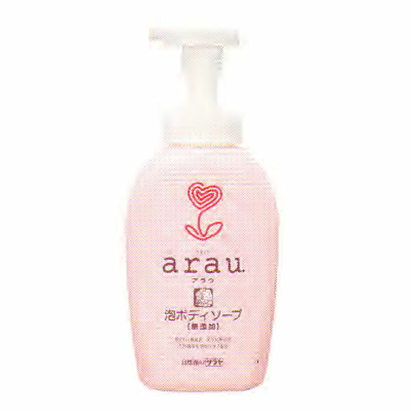 サラヤ　アラウシリーズ(arau. ARAU)　泡ボディソープ 本体500ml [無添加]≪赤ちゃんのお肌にこだわりのやさしさ≫【D】　[SARA]