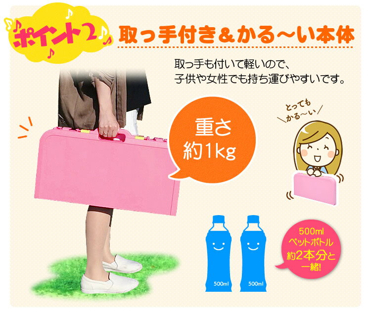 レジャーテーブル 折りたたみ 送料無料 折りたたみレジャーテーブル ノースイーグル アウトドア バタフライ 子供 ピクニック 運動会 ピンク おしゃれ 折り畳み レジャー ピクニックテーブル BBQテーブル 折りたたみ 軽量 コンパクト通販格安セール情報 楽天 通販