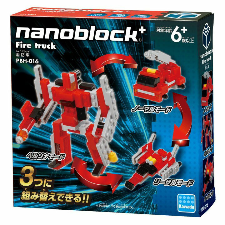 nanoblock+ 消防車 PBH-016ナノブロック nanoblock 消防車 おもちゃ カワダ 【TC】