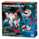 nanoblock+ 救急車 PBH-017ナノブロック nanoblock 救急車 おもちゃ カワダ 【TC】