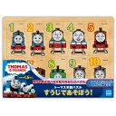トーマス木製パズル すうじであそぼう! TWT-011知育玩...