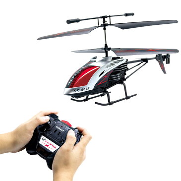ラジコンヘリコプター G610マルチコプター ラジコンヘリ 飛行機 USB ホビー 玩具 おもちゃ 【TD】 【代引不可】