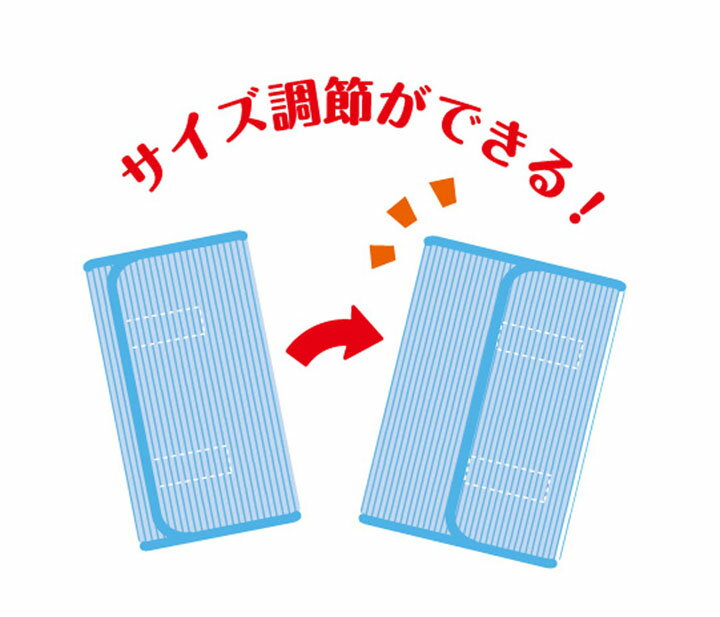 kiss baby サラッと涼感ベルトカバー 88-840赤ちゃん ベビーカー ベルトカバー よだれカバー 暑さ対策 お出かけ ひんやり 涼しい ブルー・グレージュ【D】