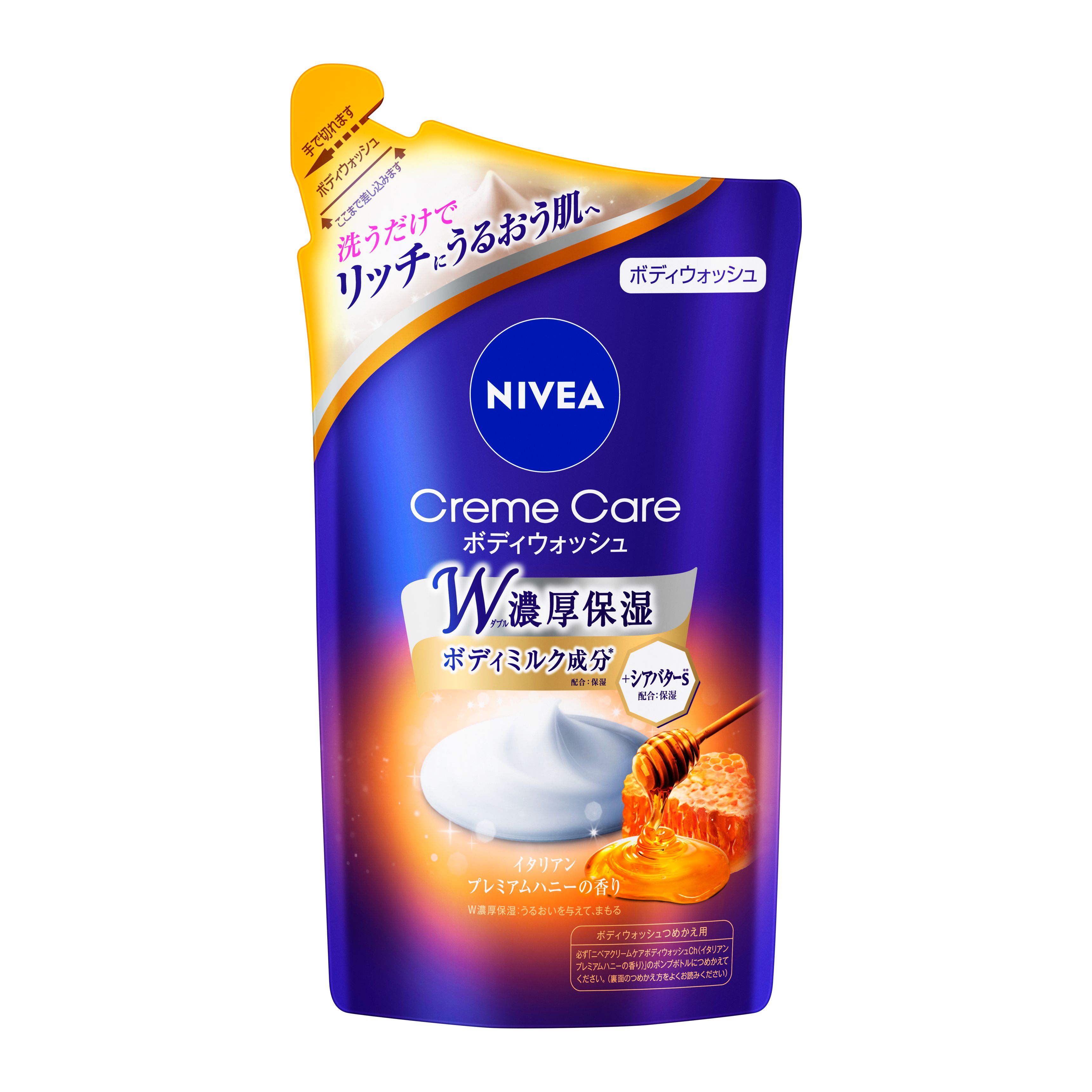 ニベア クリームケア ボディウォッシュ イタリアンプレミアムハニー 詰替 360ml花王 NIVEA ボディソープ つめかえ用 保湿 リッチ しっとり うるおい プレミアムハニー Kao【KCP】
