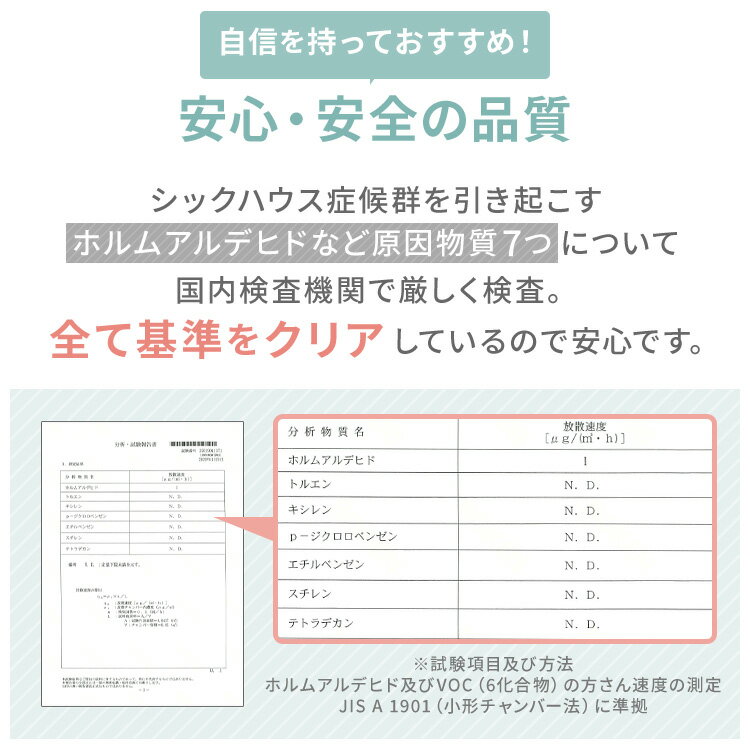 【16枚】フロアマット ベビーマット ジョイン...の紹介画像3