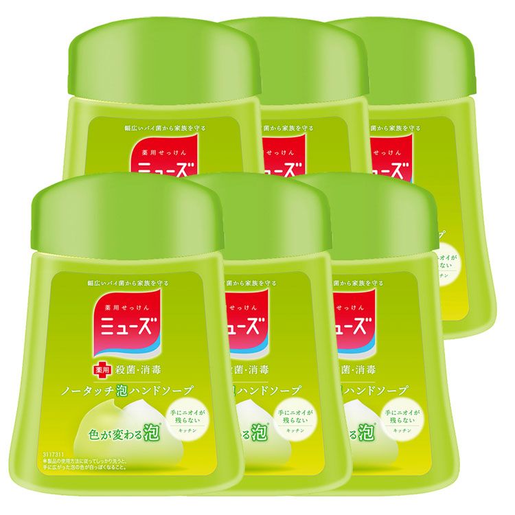【6個セット】 ミューズ ノータッチ 泡ハンドソープ つめかえ用 詰替え 詰め替え キッチン 250ml キッチン用ハンドソープ 泡 薬用ハンドソープ ハンドソープ 泡ハンドソープ 消毒 手指 非接触 殺菌 うるおい成分 ボトル
