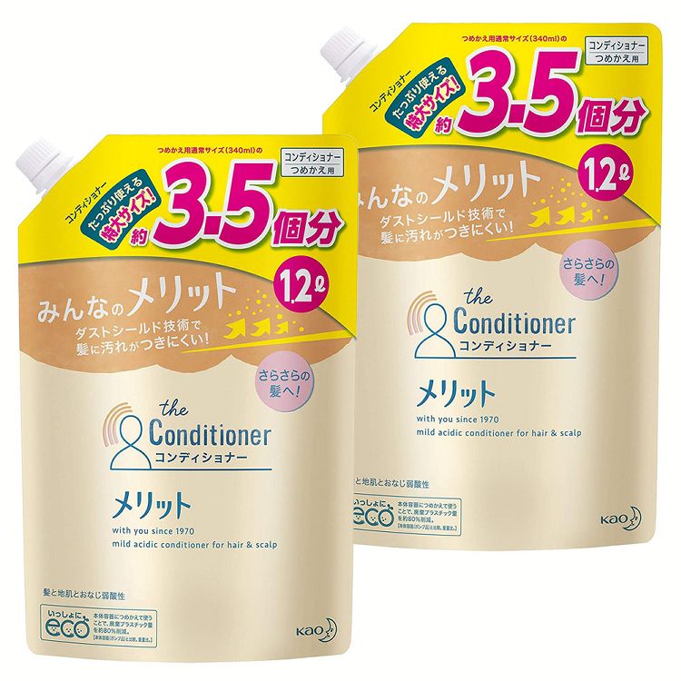 洗う時もその後も、1日中気持ちいいが続く。●内容量1200ml×2個セット●用途コンディショナー（詰め替え用）●成分グリチルリチン酸ジカリウム、水、ステアリルアルコール、ジメチコン、N，N-ジメチルオクタデシロキシプロピルアミン、ユーカリエキス、カモミラエキス-1、ヒマワリ油-2、乳酸、高重合ジメチコン-1、パルミチン酸イソプロピル、脂肪酸ジペンタエリスリチル-1、塩化ジアルキル（12〜18）ジメチルアンモニウム液、ヒドロキシエチルセルロース、フェノキシエタノール、イソプロパノール、BG、香料●香りナチュラルフローラルのやさしい香り●原産国日本製○広告文責：e-net shop株式会社(03-6706-4521)○メーカー（製造）：花王株式会社○区分：医薬部外品（検索用：詰替え メリット シャンプー 大容量 弱酸性 地肌 すっきり さらさら 医薬部外品 4901301353306） あす楽対象商品に関するご案内 あす楽対象商品・対象地域に該当する場合はあす楽マークがご注文カゴ近くに表示されます。 詳細は注文カゴ近くにございます【配送方法と送料・あす楽利用条件を見る】よりご確認ください。 あす楽可能なお支払方法は【クレジットカード、代金引換、全額ポイント支払い】のみとなります。 下記の場合はあす楽対象外となります。 15点以上ご購入いただいた場合 時間指定がある場合 ご注文時備考欄にご記入がある場合 決済処理にお時間を頂戴する場合 郵便番号や住所に誤りがある場合 あす楽対象外の商品とご一緒にご注文いただいた場合ご注文前のよくある質問についてご確認下さい[　FAQ　]