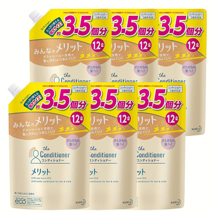 洗う時もその後も、1日中気持ちいいが続く。●内容量1200ml×6個セット●用途コンディショナー（詰め替え用）●成分グリチルリチン酸ジカリウム、水、ステアリルアルコール、ジメチコン、N，N-ジメチルオクタデシロキシプロピルアミン、ユーカリエキス、カモミラエキス-1、ヒマワリ油-2、乳酸、高重合ジメチコン-1、パルミチン酸イソプロピル、脂肪酸ジペンタエリスリチル-1、塩化ジアルキル（12〜18）ジメチルアンモニウム液、ヒドロキシエチルセルロース、フェノキシエタノール、イソプロパノール、BG、香料●香りナチュラルフローラルのやさしい香り●原産国日本製○広告文責：e-net shop株式会社(03-6706-4521)○メーカー（製造）：花王株式会社○区分：医薬部外品（検索用：詰替え メリット シャンプー 大容量 弱酸性 地肌 すっきり さらさら 医薬部外品 4901301353306） あす楽対象商品に関するご案内 あす楽対象商品・対象地域に該当する場合はあす楽マークがご注文カゴ近くに表示されます。 詳細は注文カゴ近くにございます【配送方法と送料・あす楽利用条件を見る】よりご確認ください。 あす楽可能なお支払方法は【クレジットカード、代金引換、全額ポイント支払い】のみとなります。 下記の場合はあす楽対象外となります。 15点以上ご購入いただいた場合 時間指定がある場合 ご注文時備考欄にご記入がある場合 決済処理にお時間を頂戴する場合 郵便番号や住所に誤りがある場合 あす楽対象外の商品とご一緒にご注文いただいた場合ご注文前のよくある質問についてご確認下さい[　FAQ　]