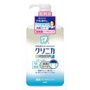 クリニカアドバンテージ デンタルリンス 低刺激タイプ(ノンアルコール) 900mlクリニカ 薬用デンタルリンス ムシ歯 口臭 歯肉炎 長時間殺菌 液体歯みがき ...