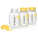 母乳ボトル 150ml 3本セットメデラ medela 母乳ボトル 搾乳機 さく乳器 搾乳器 哺乳瓶 哺乳びん 【D】