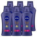 [6個セット]ニベア ロイヤルブルーボディミルク 美容ケア 200g 送料無料 花王 NIVEA ボディクリーム 本体 保湿 ボディケア まとめ買い ハリ 医薬部外品 Kao 【D】