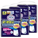 [3個セット] アテント 夜1枚安心パンツ パッドなしでずっと快適 L～LLサイズ 男女共用 36枚（12枚×3） 送料無料 Attento 夜用パンツ 長時間安心 L～LLサイズ 約8回分 背モレ防止ポケット 全面通気性シート 消臭加工 エリエール 大王製紙 【D】