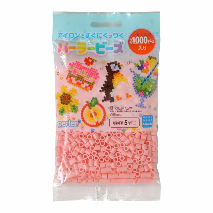 パーラービーズ 単色袋 フラミンゴ 80-15203単色 アイロンビーズ ビーズ ピンク ピンク系 知育玩具 おもちゃ ビーズ遊び ビーズアート ハンドメイド カワダ クリスマス 【toy】