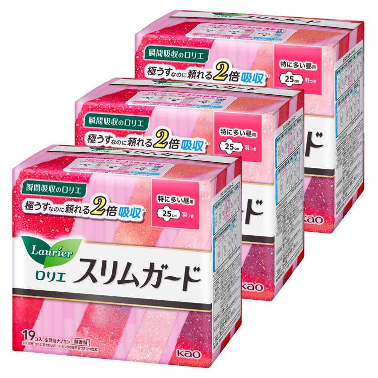 [3個]ロリエ スリムガード 特に多い昼用 19コ花王 Laurier 生理用品 ナプキン 極うす KAO 瞬間吸収 ドライシート ムレにくい まとめ買い