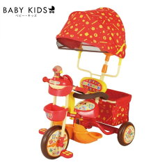 https://thumbnail.image.rakuten.co.jp/@0_mall/mamababy/cabinet/tempicon/tasya/7144190.jpg