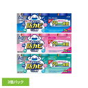 ルック おふろの防カビくん煙剤 消臭ミント 3個パック ライオン ルック おふろの防カビくん煙剤 3個パック ライオン ルック おふろの防カビくん煙剤 せっけんの香り
