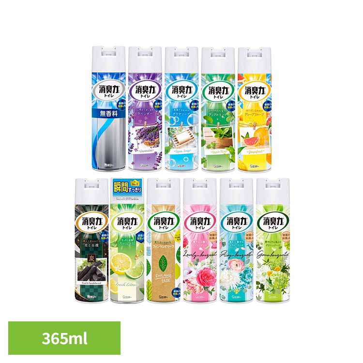 トイレの消臭力スプレー 365ml エステー 消臭力