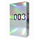 オカモト ゼロゼロスリー 003 (コンドーム) 【取寄品】【TC】【P】