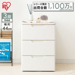 https://thumbnail.image.rakuten.co.jp/@0_mall/mamababy/cabinet/web01/224641.jpg