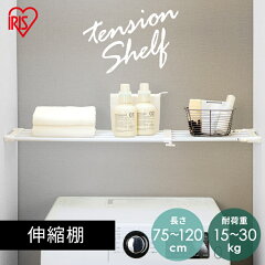 https://thumbnail.image.rakuten.co.jp/@0_mall/mamababy/cabinet/web01/226236.jpg