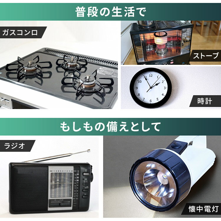 リチウム電池 CR2016 2個入｜CR2016B2P 08-4142 オーム電機